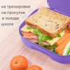 Ланч-бокс с декором 0,98 л (Сиреневый)