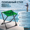 Стул походный складной ПС+/2 (с тропическими листьями тёмный)