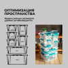 Универсальный ящик "Grand box" 10 л (Голубой)