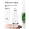 Декоративная ваза "Геометрия" 11х25 см (белый с серебром)