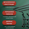 Вешалка настенная (4крючка) ВП4/Ч черный