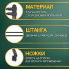 Вешалка гардеробная  ВГ90