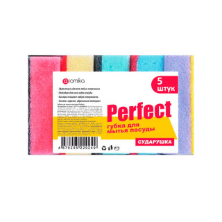 Губка бытовая PERFECT "Сударушка" 5 шт