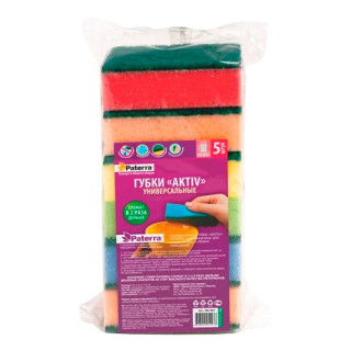 Губки кухонные AKTIV (maxi), 5 шт. в упаковке, 65 х 95 мм, PATERRA