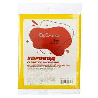Салфетки вискозные "Аромика Хоровод" 30х38 см (5 шт.)