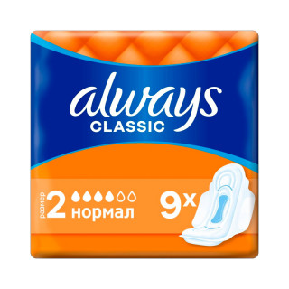 Женские гигиенические прокладки "ALWAYS Classic Normal" 9 шт.