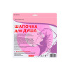 Шапочка для душа нейлон MJ17-41