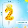 Свеча детская для торта, цифра 2, 1 шт. в упаковке, PATERRA