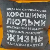 Диван "BOSS.XO" (Monolit Must)
