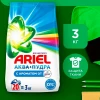 Порошок "ARIEL" Touch of Lenor Fresh 3 кг (Автомат)