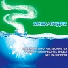 Порошок "ARIEL" Touch of Lenor Fresh 3 кг (Автомат)