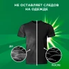 Порошок "ARIEL" Touch of Lenor Fresh 3 кг (Автомат)