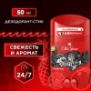 Твёрдый дезодорант "Old Spice" Wolfthorn 50 мл
