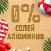 Твёрдый дезодорант "Old Spice" Wolfthorn 50 мл