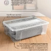 Универсальный ящик "TEX-BOX" 28 л (Бесцветный)