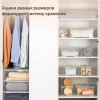 Универсальный ящик "TEX-BOX" 28 л (Бесцветный)