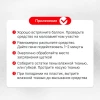 Очиститель велюра и обивки салона (пенный)