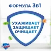 Жидкое мыло "SAFEGUARD" Нежный уход Лаванда 225 мл