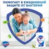 Жидкое мыло "SAFEGUARD" Нежный уход Лаванда 225 мл