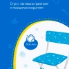 Стул СТУ3детский складной мягк.моющ. (СТУ3/6 с коронами)