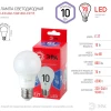 Лампы СВЕТОДИОДНЫЕ ЭКО LED A60-10W-865-E27 R  ЭРА (диод, груша, 10Вт, хол, E27) 5376