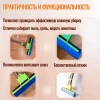 Насадка для швабры (27см)