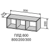 Кухня корпус универсальный Дуб Бунратти ПЛД 800