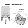 МП3159 Кашпо ФЛОРИАН высокое D300мм 19л с автополивом Графитовый