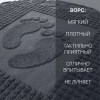 Полотенце махр.жаккард НОЖКИ 50*70 пл. 650 гр/м2. (цв.07050)