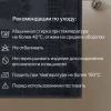 Полотенце махр.жаккард НОЖКИ 50*70 пл. 650 гр/м2. (цв.07050)