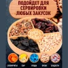 Менажница дер. 4 секц.с крышкой, VK-2
