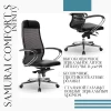 Кресло Samurai Comfort S Infinity (Черный)