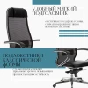 Кресло Samurai Comfort S Infinity (Черный)