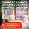 Накладки-протекторы для мебели 4шт
