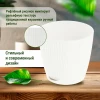 Горшок для цветов "Флис" с прикорневым поливом 2 л (белый)