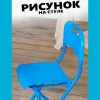 Комплект детской мебели «Алина» (КА2) голубой