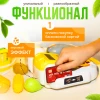 Игровой набор Супермаркет HW22061943