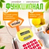 Игровой набор Супермаркет HW22061943