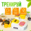 Игровой набор Супермаркет HW22061943