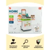 Игровой набор Супермаркет HW22066930