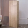 С 8.05 Шкаф (Дуб сонома, Лотос 128)