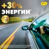 Эл.пит. GP. CR 2025-7CR2 блистер 2 шт/10/360/