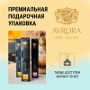 Avrora Home Perfume Аромадиффузор «VANILLA» 100 мл