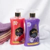 Жидкое мыло Silky Dream Pearl 450 мл  в ассортименте ACTIVE