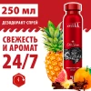 Аэрозольный дезодорант Old Spice Wolfthorn 250 мл
