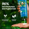 Бальзам-ополаскиватель Herbal Essences (аргановое масло) 250 мл