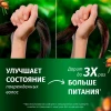 Бальзам-ополаскиватель Herbal Essences (аргановое масло) 250 мл