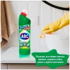 Универсальное чистящее средство "ABC" ГОРНАЯ СВЕЖЕСТЬ 750 мл