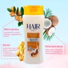 Шампунь «HAIR 2000» (NORMAL) 650г/634мл