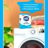 Стиральный порошок "ABC" ГОРНАЯ СВЕЖЕСТЬ 400 г